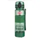太和工房運動水壺 TR55T 1000cc【橄欖綠】(上蓋不鏽鋼觸水)【符合SGS檢驗標準】