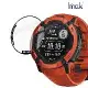 Imak GARMIN Instinct 2X 太陽能 手錶保護膜