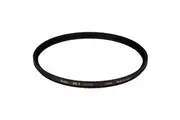 Kenko 67mm ZXII UV L41 Filter