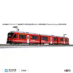 KATO 10-1273 電車 雷塔恩鐵道 ABE8/12 ALLEGRA (3輛)