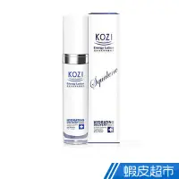 在飛比找蝦皮商城優惠-KOZI蔻姿 角鯊烯修護凝乳(新包裝50ml)  現貨 蝦皮