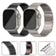 磁吸不鏽鋼錶帶 適用蘋果錶帶 Apple Watch Ultra 2 49mm鋼帶 9代 s8 7 41 44 45mm