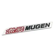 Mugen Letters Car Styling Sticker Decal 3d Metal Badge Emblem Decor For Mengxi