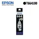 EPSON T664系列 C13T664100 原廠黑色盒裝墨水 _廠商直送