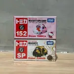 (BEAR)日本正版現貨 TOMICA 多美 凱蒂貓 KITTY 三麗鷗 無嘴貓 蘋果 NO. 152 SP 特別版