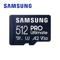 在飛比找PChome24h購物優惠-SAMSUNG 三星PRO Ultimate microSD