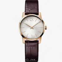 在飛比找康是美優惠-CK手錶 CK00169 32mm 玫瑰金圓形精鋼錶殼，白色