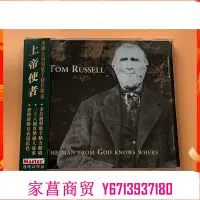 在飛比找Yahoo!奇摩拍賣優惠-劉漢盛推薦 KKV FXCD2092 男聲 TOM RUSS