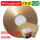 600片(一箱)-Mitsubishi黃金星球版CD-R 52X/700MB/80MIN空白燒錄光碟片