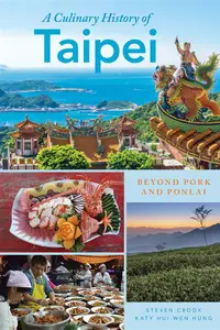 在飛比找誠品線上優惠-A Culinary History of Taipei: 