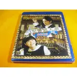 全新日影《交響情人夢最終樂章前篇》藍光BD 玉木宏 上野樹里 貝琪 福士誠治 竹中直人