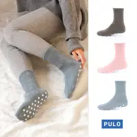 在飛比找蝦皮商城優惠-PULO-素色防滑居家保暖襪 | 保暖襪 | 寒流必備 | 