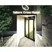 Sakura Cross Hotel Uenoiriya Annex