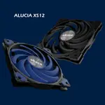 AKASA ALUCIA XS12 120MM 風扇超薄適用於 PC 機箱和冷卻器