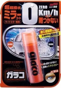 在飛比找Yahoo!奇摩拍賣優惠-【油品味】日本 SOFT99 glaco 後視鏡撥水劑  令