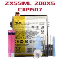 在飛比找蝦皮購物優惠-送工具 華碩 ZX551ML 電池 Z00XS 全新 C11