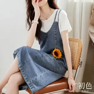 【初色】清涼感夏季輕薄吊帶牛仔連身裙連身洋裝-牛仔藍-67879(M-2XL可選)