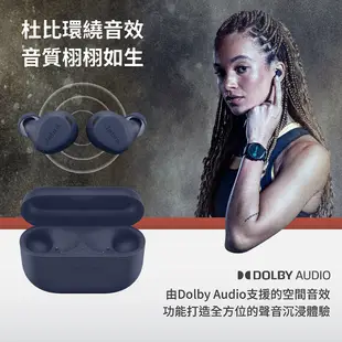 【Jabra】Elite 8 Active Dolby Audio真無線降噪藍牙耳機 (8.6折)