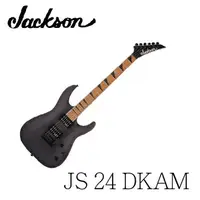 在飛比找樂天市場購物網優惠-【非凡樂器】Jackson JS24 DKAM 電吉他 / 