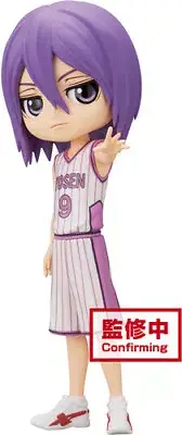 BanPresto - Kuroko's Basketball - Q Posket - Atsushi Murasakibara Statue [New To