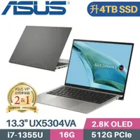 在飛比找PChome24h購物優惠-ASUS Zenbook S 13 OLED UX5304V