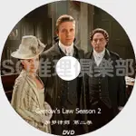 推理劇集 2010英劇BBC律政罪案迷你劇DVD：加羅律師 第二季 全4集 中字 DVD