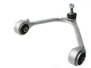 Front Right Upper Control Arm For 02-08 Jaguar S Type MN14P3 (for: Jaguar)