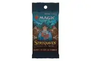 Magic the Gathering Strixhaven School of Mages JAPANESE Collector Booster Pack