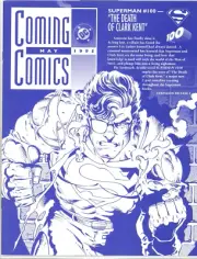 Coming Comics May 1995 DC Near Mint (9.2-9.4) ~UNCIRCULATED ~