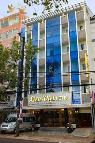 蓮越飯店Lien Viet Hotel