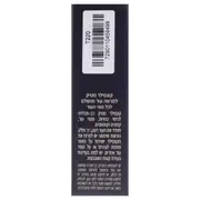 On Point Perfecting Concealer Stick - 49 Natural by GA-DE for Women - 0.16 oz Concealer