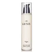 THE PURE LOTUS Jeju Lotus Leaf Essence Lotion 125ml