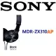 SONY MDR-ZX310AP 耳罩式可通話耳機 輕巧摺疊設計 方便收納攜帶 4色 公司貨保固一年 黑色