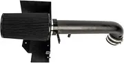PHILTOP 2.75" Cold Air Intake Kit System + Heat Shield Compatible with Jeep Wrangler 2012 2013 2014 2015 2016 2017, Compatible with Jeep Wrangler JK 2018, High Performance, Black