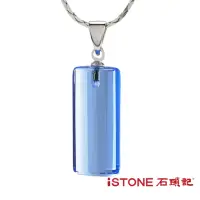 在飛比找momo購物網優惠-【石頭記】藍水晶項鍊(閃耀)