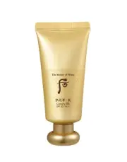 The history of whoo Gongjinhyang Mi Luxury BB Cream SPF20 PA++ 45ml