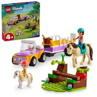 在飛比找必買站樂高優惠-LEGO 42634 馬兒和小馬拖車 Horse and P