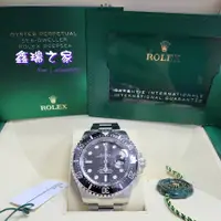 在飛比找蝦皮購物優惠-Rolex 勞力士 海使 Sea 50週年 MK2 1266