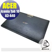 在飛比找蝦皮商城優惠-【Ezstick】ACER Iconia Tab 10 A3