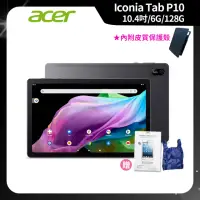 在飛比找momo購物網優惠-【Acer 宏碁】Acer Iconia Tab P10 1