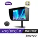 BenQ SW272U PhotoVue 27吋 4K IPS 數位紙技術 低反光面板 專業螢幕 現貨 廠商直送