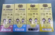 BK Healthcare DoKkaebi 3D Pink Kids Kf94 masks, 40Pcs, made in Korea, Fda