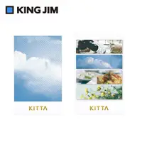 在飛比找PChome24h購物優惠-【KING JIM】KITTA隨身攜帶和紙膠帶 寫真2