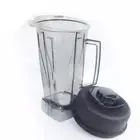 New Home Blender Spare Parts Jar Jug pitcher Container Cup for Vitamix 60oz 2L