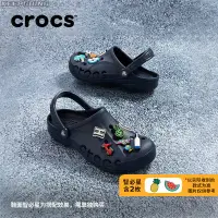 在飛比找蝦皮購物優惠-Crocs洞洞鞋女卡駱馳戶外包頭拖鞋男沙灘鞋涼鞋鞋花套裝|1