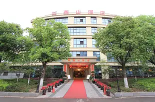 燕山酒店(重慶江北石子山體育公園店)Yanshan Hotel (Chongqing Jiangbei Shizishan Sports Park)
