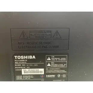[少用很新] TOSHIBA 東芝 32型 LED 液晶 電視 32P2450VS 覺得太小