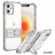 Araree Apple iPhone 12 Mini 抗震支架保護殼