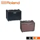 木吉他音箱 Roland AC-33 Acoustic 攜帶型 可裝電池 原木色 黑色