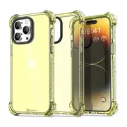 iPhone 15 Pro Max Shockproof Case Cover - Drop-Resistant, Premium Quality, Comfortable Grip, Long-Lasting, Lightweight - Clear Yellow